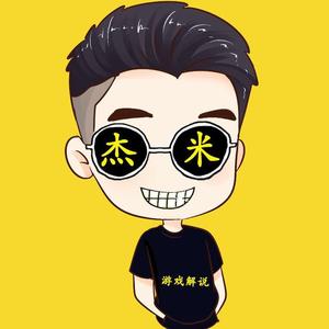 杰米游戏解说头像