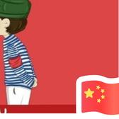 极速广州6l1头像