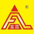 富霖首饰工具定制--刘杰776头像