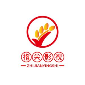 指尖侃影视头像