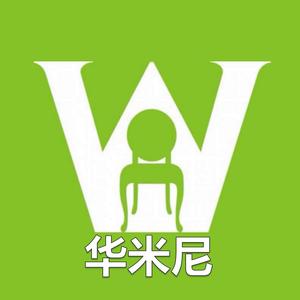 华米尼家具生活灵感铺头像