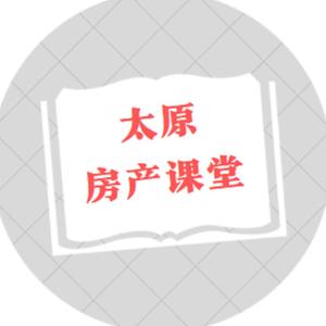 太原未来好房头像