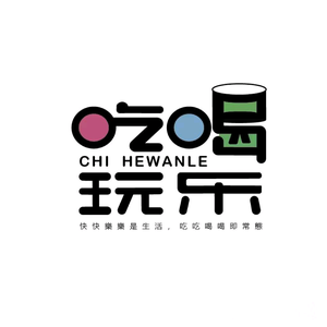飞哥爱生活头像