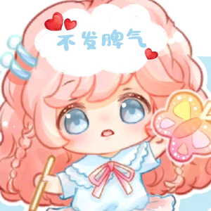 猫依依的治愈系小屋头像