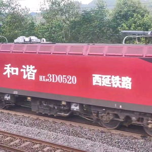 HXD1D666头像