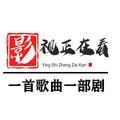 日常的注脚头像