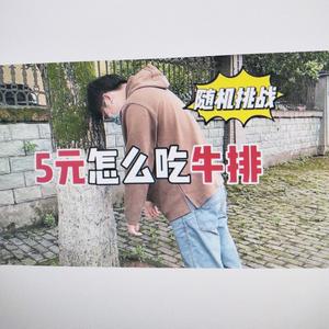 一只黑Q头像