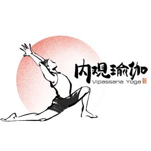内观瑜伽头像