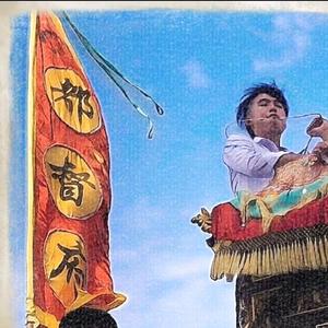 神明视觉头像