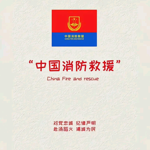 苏小哥头像