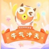 是热血青年吖头像
