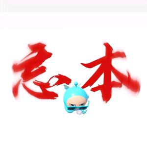 小花花luck头像