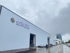 金泽暖通设备精选小铺头像