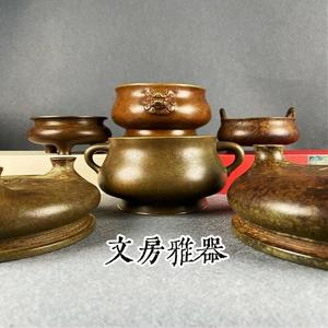 启字号头像