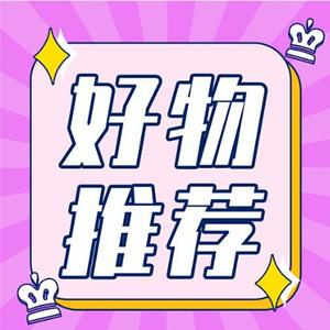 感谢关注头像