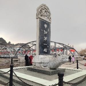 青海治理窗户漏风头像
