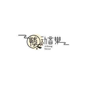 疯狂的石头13145头像