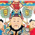jiang海阔天空头像