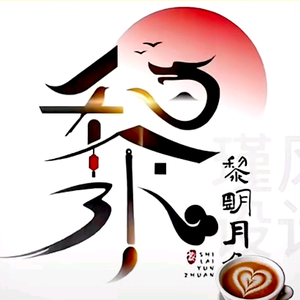 一粒米的天空头像