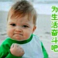 随机起一个昵称头像