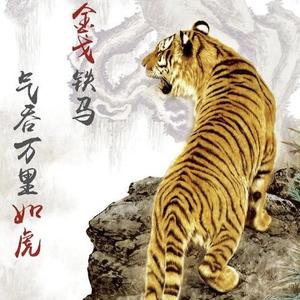 大海274572975头像