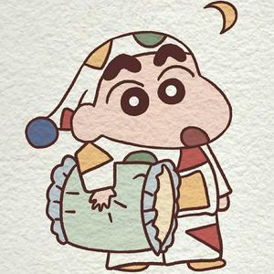 丢了蜡笔的小新呀头像