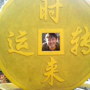 关中奔波哥头像