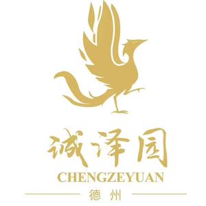 德州婚宴预订