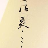 PPX后来头像