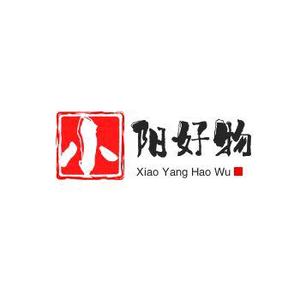 小阳好物4n6e头像