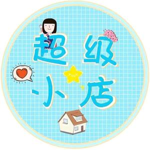 源力百货头像