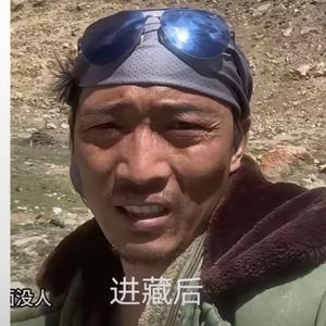 猛哥骑行头像