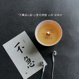 灵巧钢琴hm头像