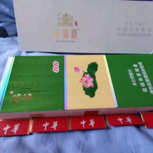 烟卡战神头像