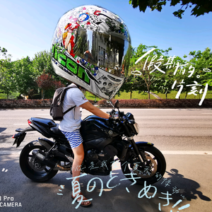 哈士骑Moto机车俱乐部头像