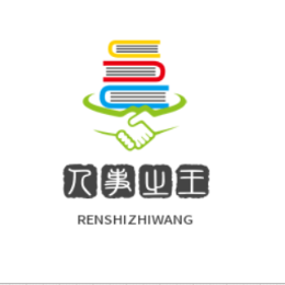 光影外交官 头像