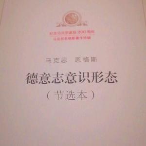 以虚养心头像