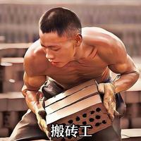 民间小故事小天头像