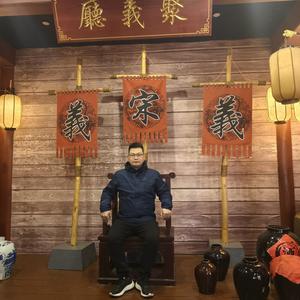 我叫牛马哥头像