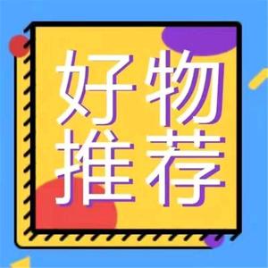 燕哥天涯若比邻头像