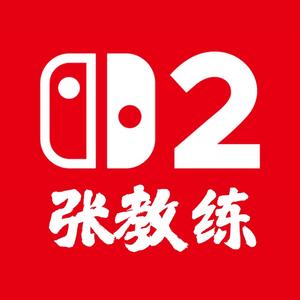 switch游戏玩家头像