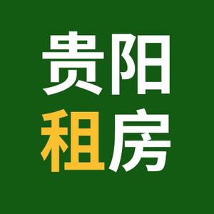 贵州美丽乡村头像
