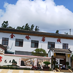 金岭旅游头像