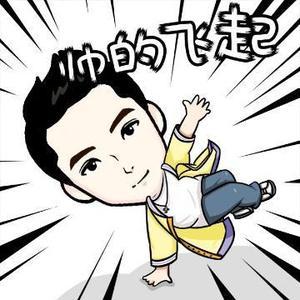 饭特稀先生头像
