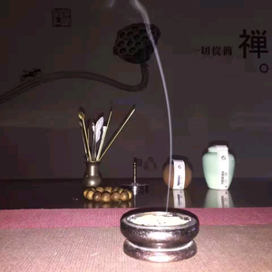 石山屋头像