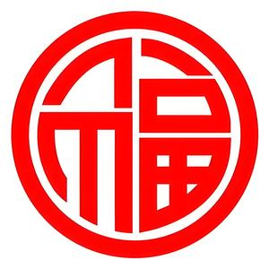 柒零平道头像