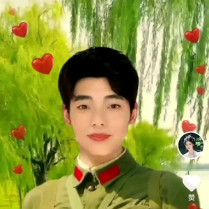 同志头像