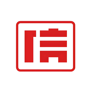 如信校招考试站头像