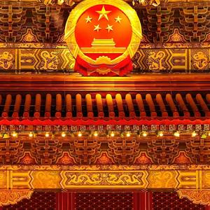 红色火焰国科头像