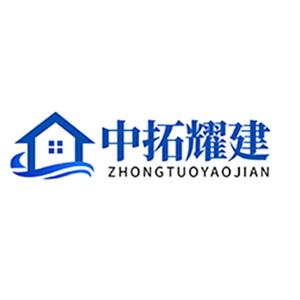 中拓耀建刘妙慧头像